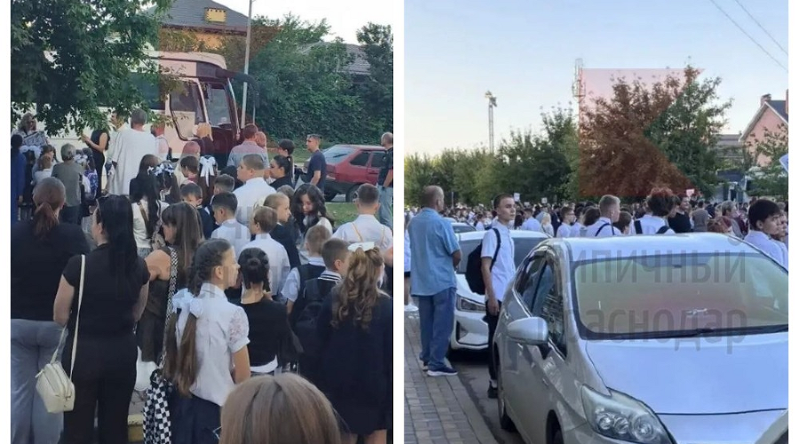  &copy;&nbsp;Скриншот из телеграм-канала &laquo;Типичный Краснодар&raquo; https://t.me/krd_tipich_ru/97700