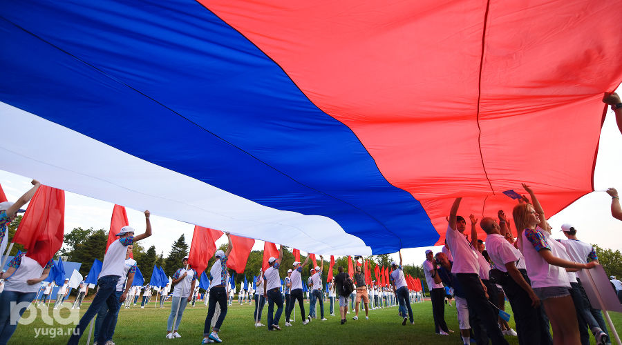  © Елена Синеок, ЮГА.ру