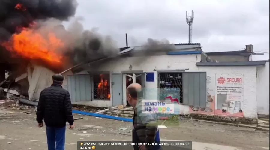  &copy;&nbsp;скриншот видео телеграм-канала Жизнь на море https://t.me/gelendgik/12753