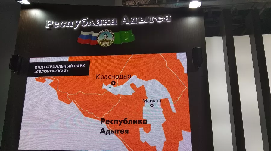  &copy;&nbsp;Фото Юга.ру