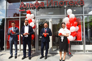 Открытие центра ипотечного кредитования Альфа-Банка в Краснодаре © Фото Елены Синеок, Юга.ру