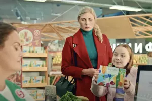  &copy;&nbsp;Фото предоставлено ТС &laquo;Пятёрочка&raquo;