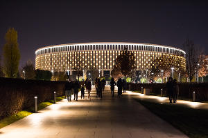 Парк «Краснодар»  с новогодней подсветкой &copy;&nbsp;Фото Елены Синеок, Юга.ру