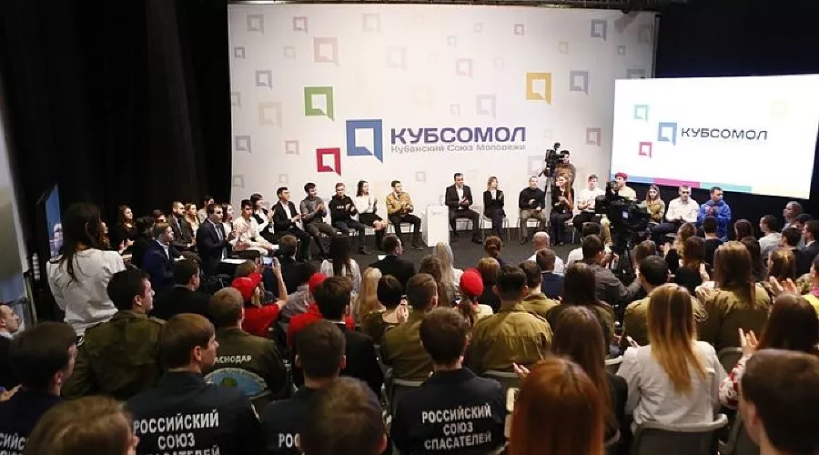  &copy;&nbsp;Фото пресс-службы администрации Краснодарского края