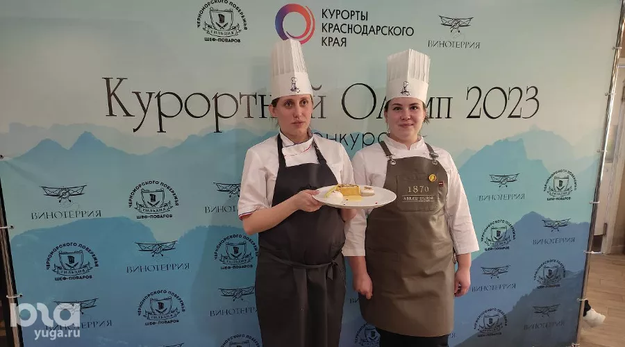 Финал краевого конкурса лидеров туриндустрии «Курортный Олимп» &copy;&nbsp;Фото Иолины Грибковой, Юга.ру