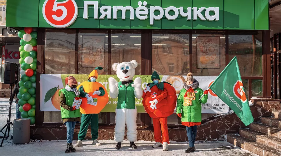  &copy;&nbsp;Фото пресс-службы торговой сети &laquo;Пятёрочка&raquo;