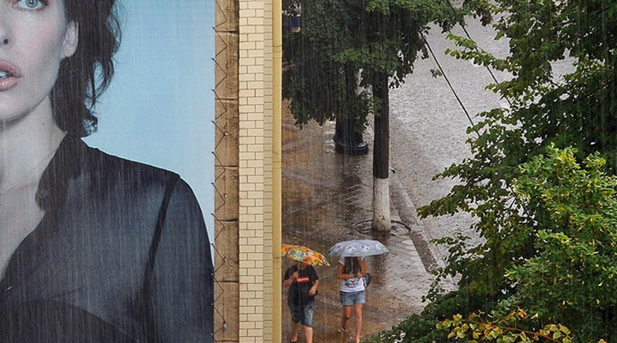  &copy;&nbsp;Михаил Ступин, Юга.ру