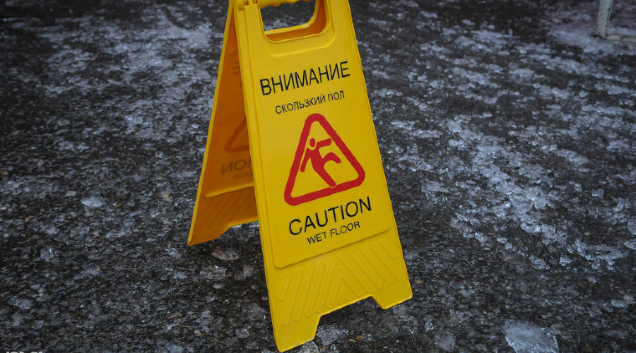 Последствия ледяного дождя в Краснодаре © Фото Елены Синеок, Юга.ру