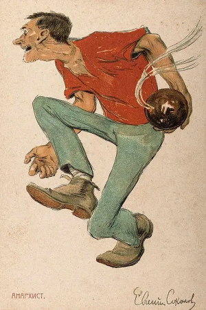 «Анархист». Карикатура Евгения Соколова (1906), общественное достояние