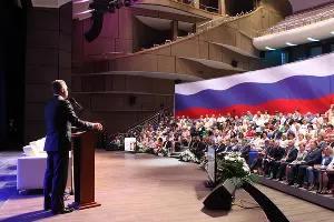  &copy;&nbsp;Фото организаторов