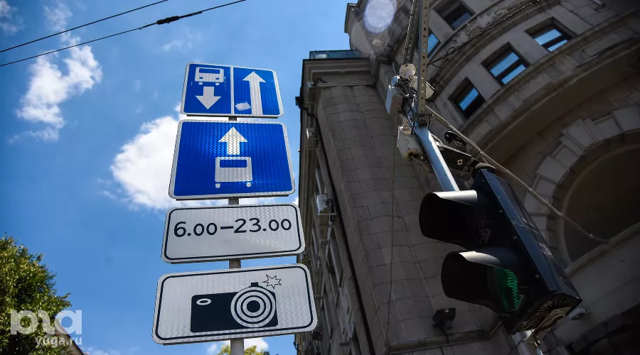  &copy;&nbsp;Фото Елены Синеок, Юга.ру