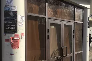 Реклама Российского университета спецназа в Краснодаре   &copy;&nbsp;Фото Александра Гончаренко, Юга.ру