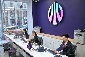  &copy;&nbsp;Фото пресс-службы банка Уралсиб