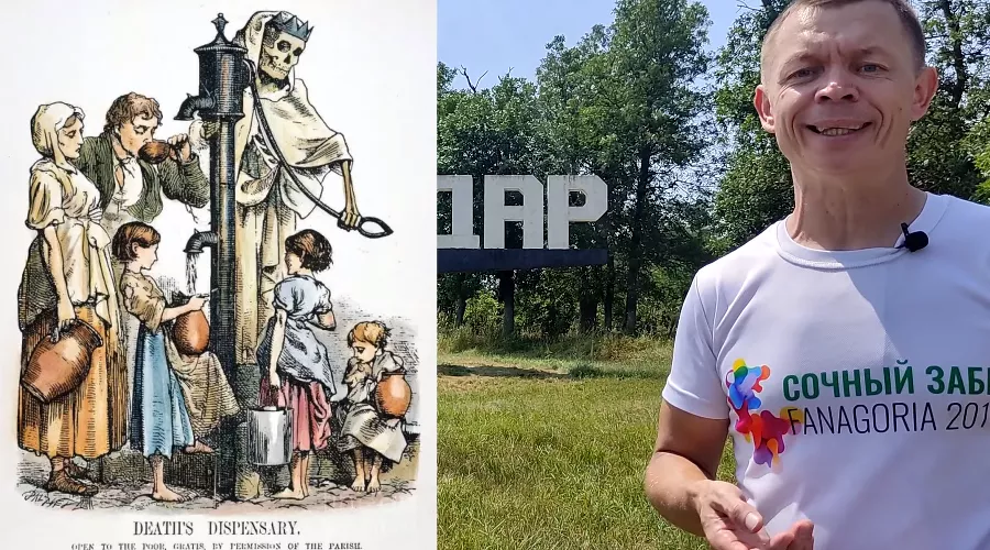 Виталий Черкасов &copy;&nbsp;Скриншот с ютуб-канала &laquo;Азбука горожанина&raquo;