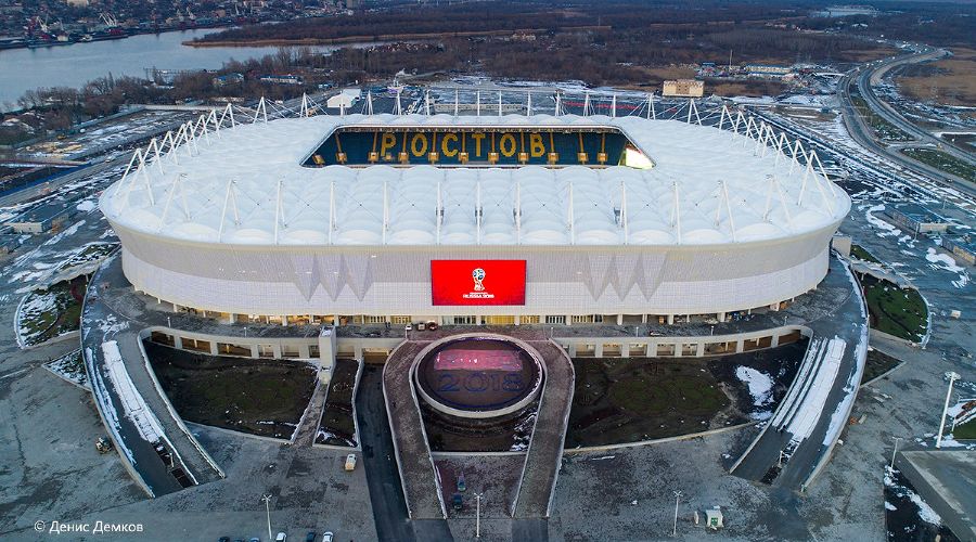Стадион «Ростов-Арена» © Фото из группы vk.com/rostov_arena