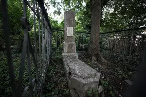 Еврейское кладбище Краснодара &copy;&nbsp;Фото Елены Синеок, Юга.ру