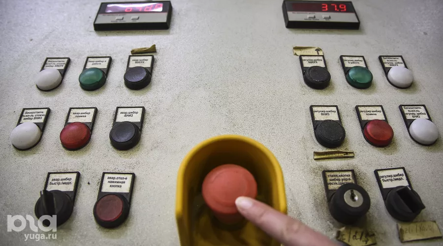  &copy;&nbsp;Фото Юга.ру