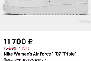  &copy;&nbsp;Юга.ру