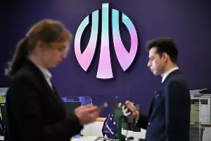  &copy;&nbsp;Фото пресс-службы банка Уралсиб