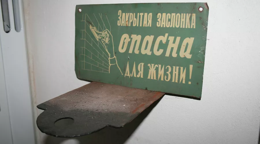  &copy;&nbsp;Фото пресс-службы АО &laquo;Газпром газораспределение Ставрополь&raquo;