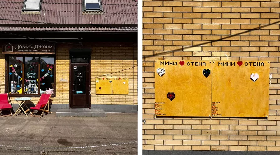  &copy;&nbsp;Скриншоты фото из телеграм-канала Miles