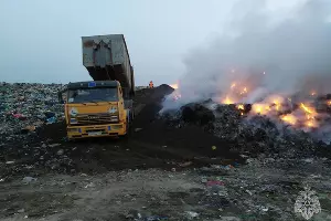  &copy;&nbsp;Фото из телеграм-канала МЧС РФ https://t.me/mchs_official/11924