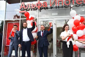 Открытие центра ипотечного кредитования Альфа-Банка в Краснодаре &copy;&nbsp;Фото Елены Синеок, Юга.ру