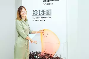  &copy;&nbsp;Фото предоставлено пресс-службой 3Z