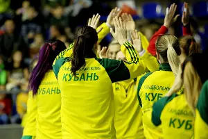 ГК «Кубань» &copy;&nbsp;Фото из группы &laquo;Гандбольный клуб "Кубань"&raquo; &laquo;ВКонтакте&raquo;, vk.com/whckuban