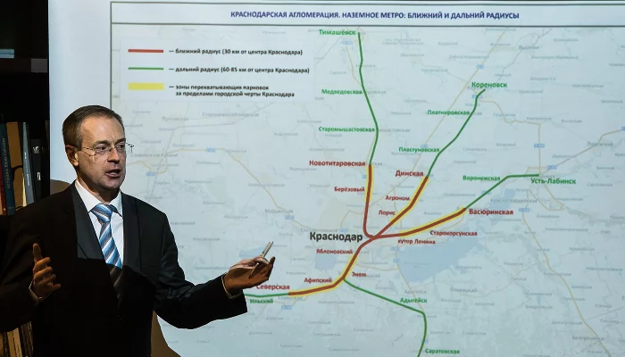  &copy;&nbsp;Елена Синеок, Юга.ру