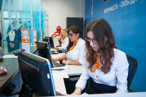 Банк © Фото Елены Синеок, Юга.ру