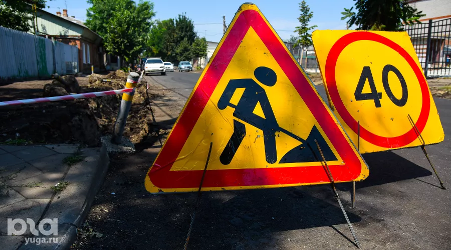  &copy;&nbsp;Фото Елены Синеок, Юга.ру