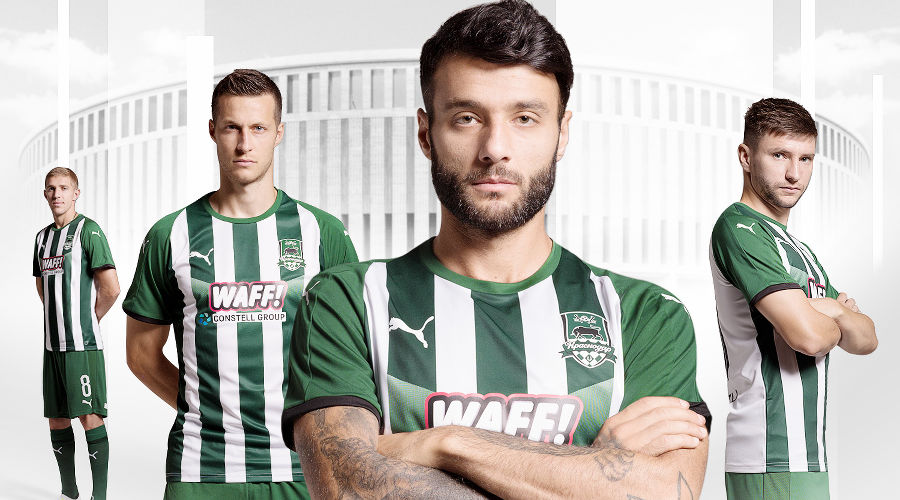  © Фото с сайта fckrasnodar.ru