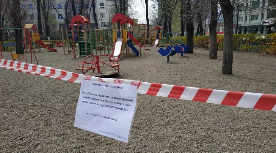  &copy;&nbsp;Фото пресс-службы администрации Краснодара