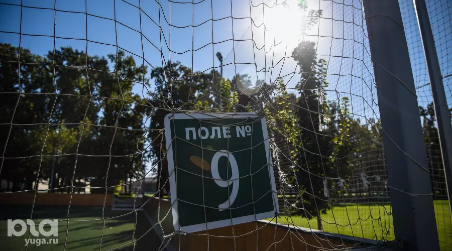  &copy;&nbsp;Фото Елены Синеок, Юга.ру