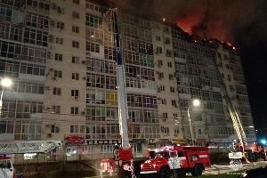 Пожар в Анапе 13 февраля © Фото ГУ МЧС России по Краснодарскому краю