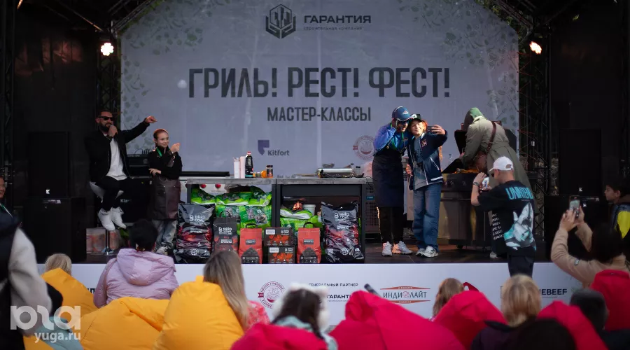  &copy;&nbsp;Фото Марии Журавлевой