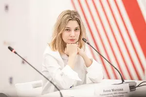 Анна Малова &copy;&nbsp;Фото Евгении Жулановой, Х Международная конференция &laquo;Аутизм. Вызовы и решения&raquo;