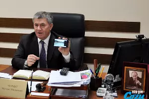 Мугдин Чермит &copy;&nbsp;Фото с сайта sochinews.io