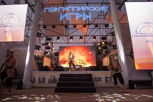  &copy;&nbsp;Скриншот фото из телеграм-канала &laquo;Мэрия Анапы&raquo;