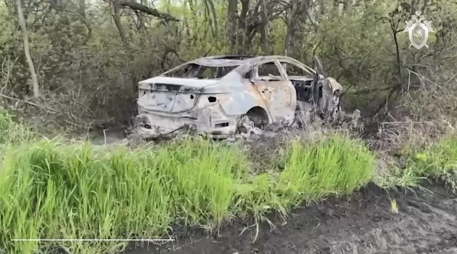  &copy;&nbsp;Кадр из видео пресс-службы СУ СКР по Краснодарскому краю