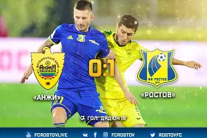  &copy;&nbsp;Фото пресс-службы ФК &laquo;Ростов&raquo;