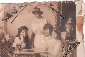  &copy;&nbsp;Фото с сайта stavropol.roskazna.ru