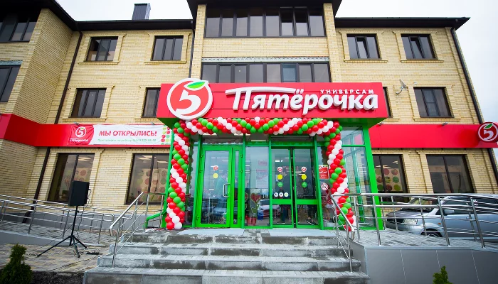 Первая «Пятёрочка» открылась в Адыгейске &copy;&nbsp;Фото Елены Синеок, Юга.ру