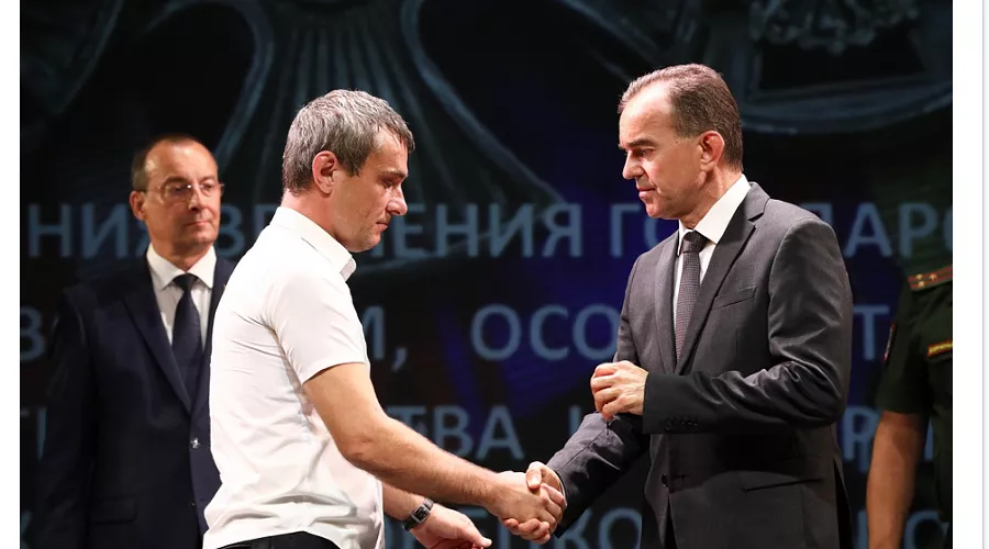  &copy;&nbsp;Скриншот с сайта admkrai.krasnodar.ru