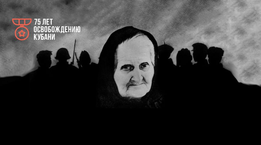  © Фото с сайта timashevsk.ru