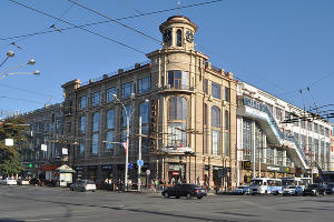 Ростов-на-Дону, ЦУМ © Фото с сайта wikimedia.org