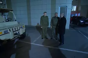  &copy;&nbsp;Скриншот видео ria.ru