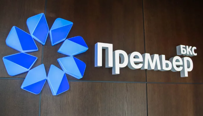  &copy;&nbsp;Фото предоставлено пресс-службой компании БКС Премьер в Сочи
