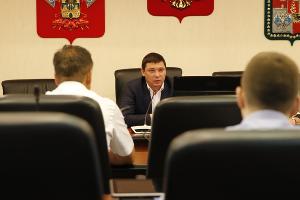  &copy;&nbsp;Фото пресс-службы мэрии Краснодара